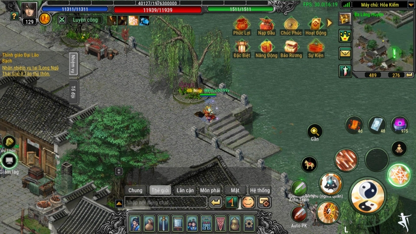 Tính năng nâng cấp ngựa trong game