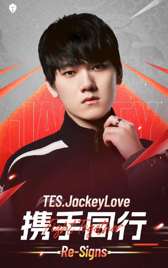 Bộ ba siêu sao của TES